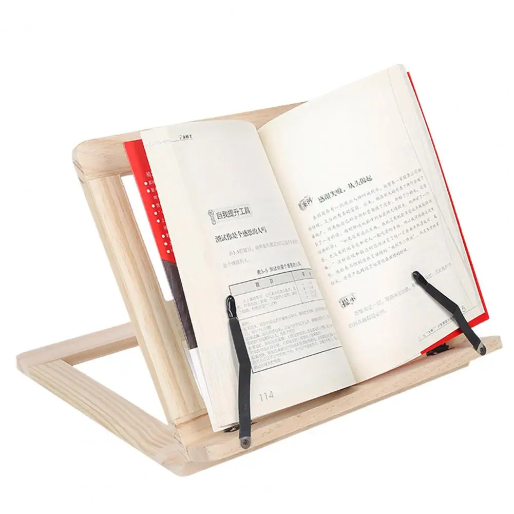 Adjustable Bookcase… - image