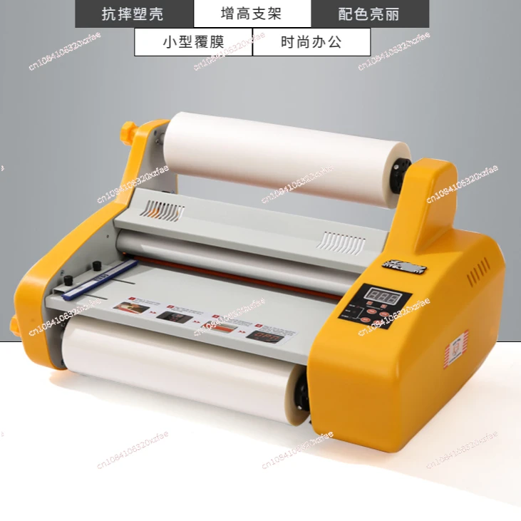 480mm Cold & Hot Laminating Machine FM4820 Laminator A2 Size Update Model Hot Roll Laminator