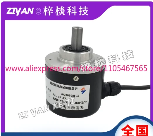 Optical ZJE-89E-D10-200BM0.25-C05L-5m Incremental Rotary Encoder