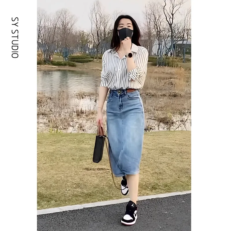 

Salt Series Casual Stripe Women's Shirt And High Waist Skirt Two Piece Set Anti Aging Denim Half Body Skirt Ensemble