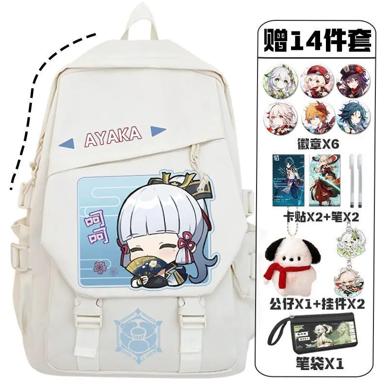 Genshin Impact Merchandise Scaramouche Maschio Grande Capacità Donna Elementare Medio High School Quinto Sesto Grado Anime Doppio