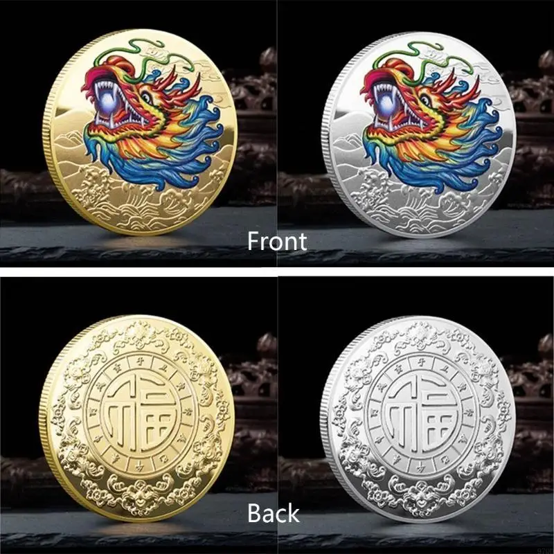 97QD صيني العام الجديد 2024 Dragon Collectible Golden Plated Commemorative