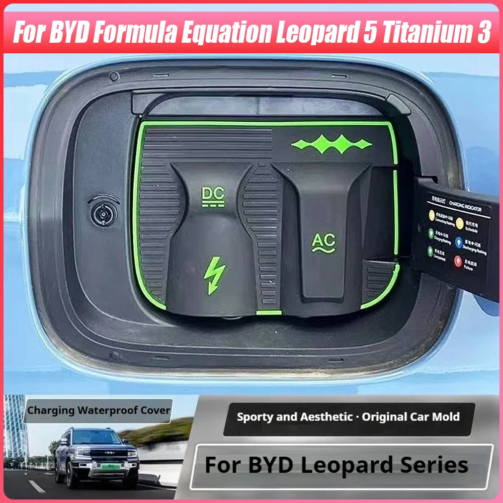 

New Energy Car Charging Port Waterproof Protector Cover for BYD Formula Equation Leopard 5 Titanium 3 Charging Gun Rain Cover