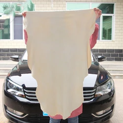 Chamois Clean Towel Natural Genuine Leather Cloth Auto Home Motorcycle Washing Care Quick Dry Car Wash Towel Super Absorbent