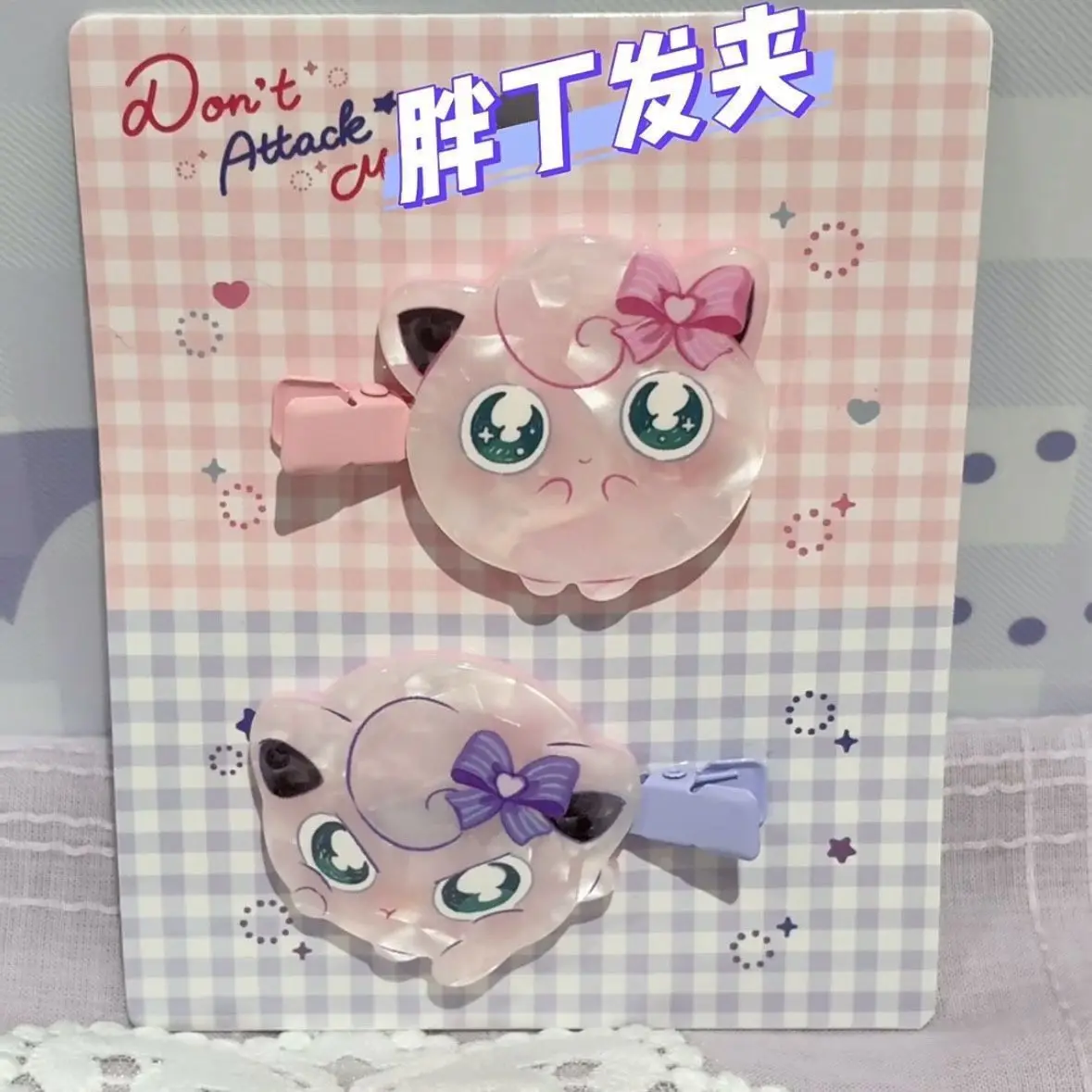 Pokémon Jigglypuff Hair Clip Soft Cute Mother-of-Pearl Pattern Acrylic Hair Clip Anime Student Bangs Clip Girly Hair Accessory