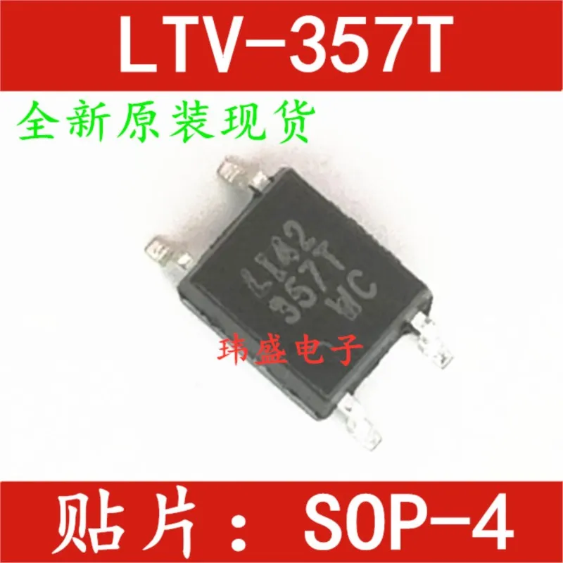 (10 Pieces) NEW LTV-357T LTV357T-C LTV356T LTV352T LTV354T SOP-4