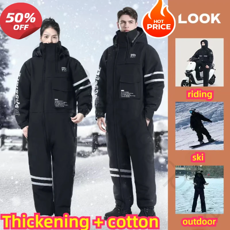 jaqueta motociclista winter fishing suit plush thickened one-piece ski suit outdoor split-leg windproof riding suit