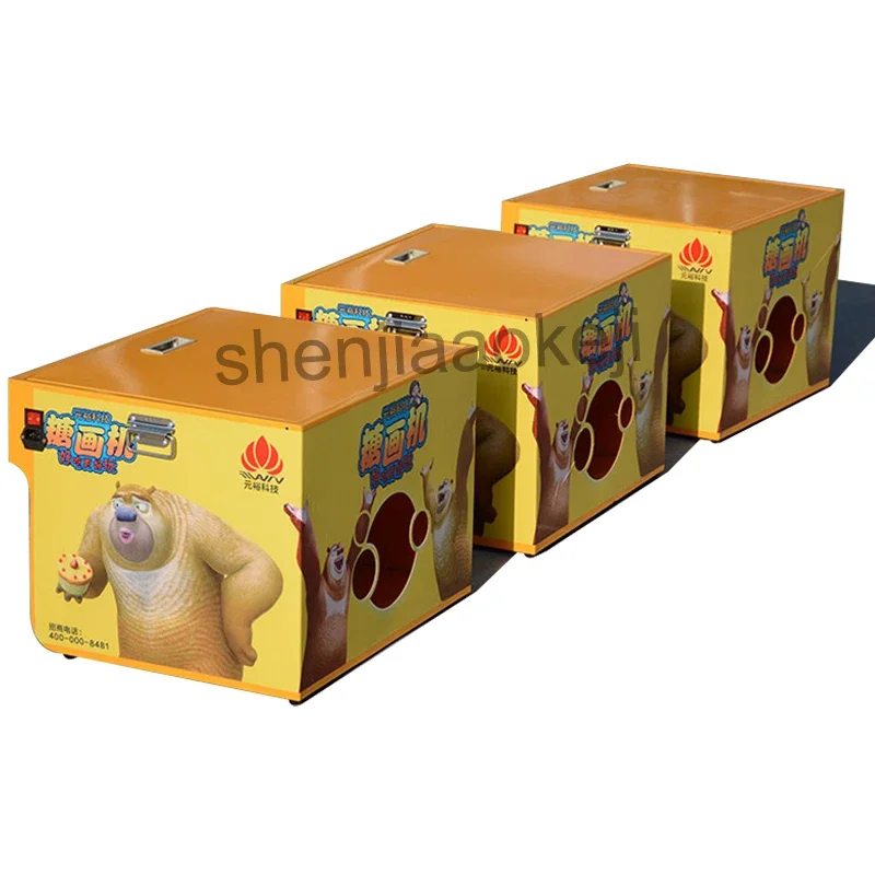 Macchina per zucchero automatica commerciale intelligente piccola macchina per zucchero nuova macchina per verniciatura a zucchero 220V50HZ 600W 1PC