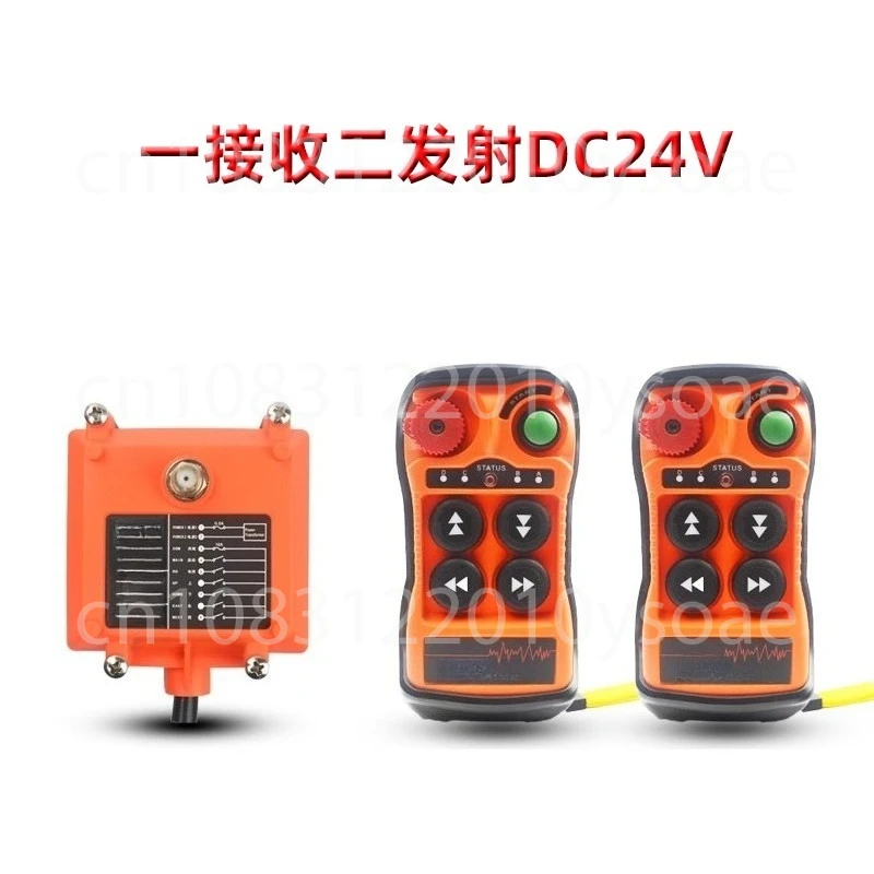 Four-Button Single Speed Q400 Lifting Drive Electric Hoist Motor Industrial Wireless Remote Control Elevator Crane