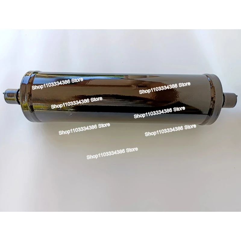 

Drying Filter EK757S