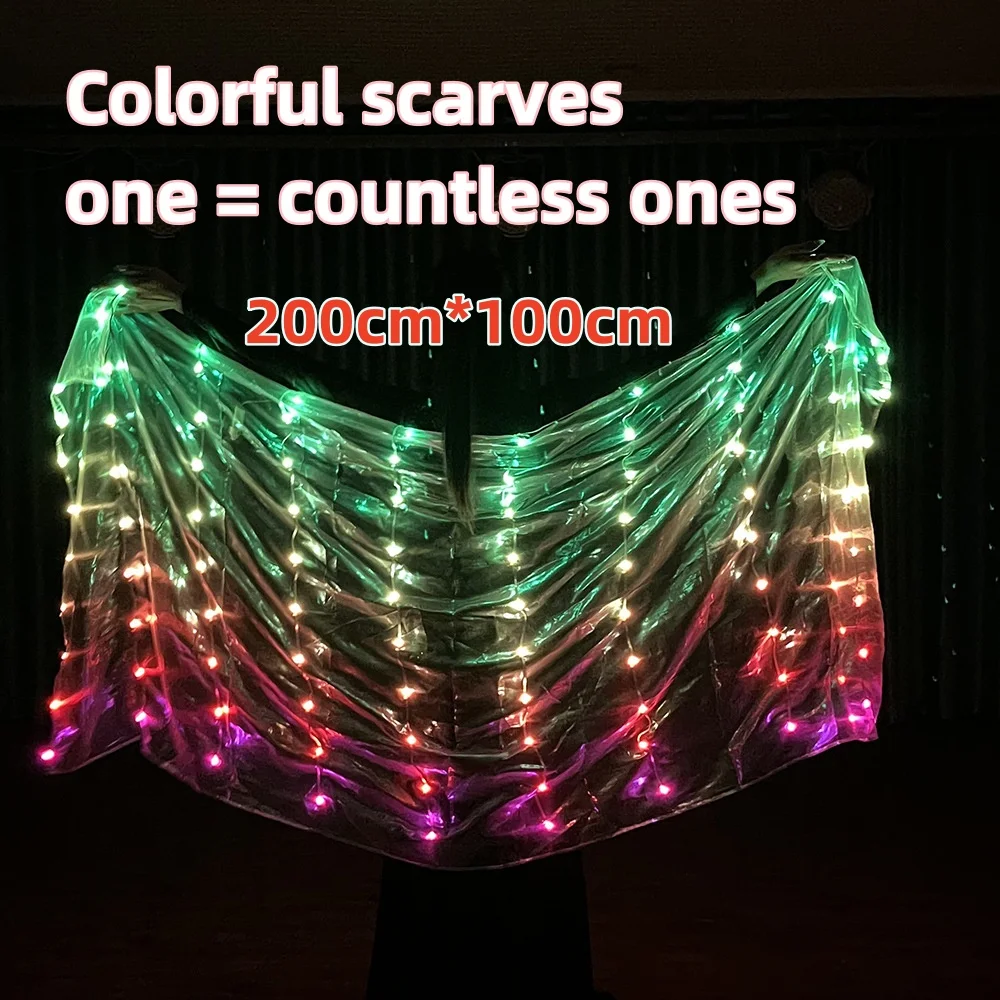 

The new Phantom Gauze Scarf Flat Colorful Fabric Flowing Water Dance Props Performance Belly Dance 2 meters * 1 meter Accessorie