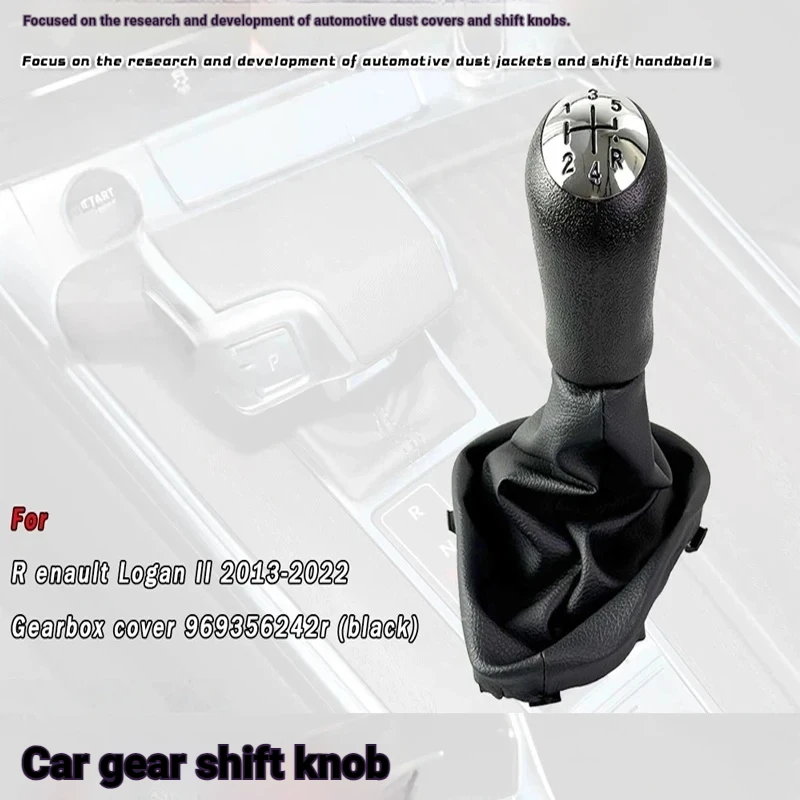 suitable-for-renault-logan-2-car-gear-shifter-handball-gear-lever-knob-dust-cover-accessories