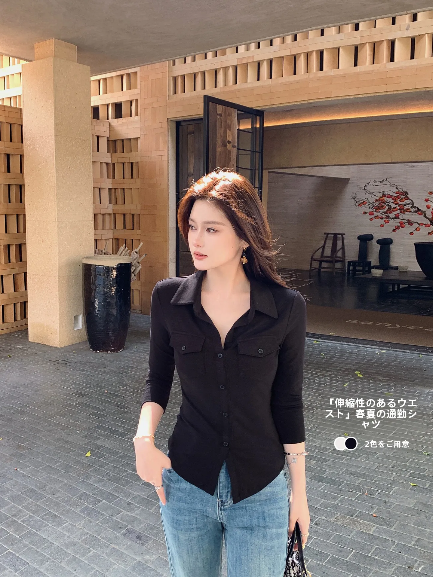 

Черная женская рубашка Slim Fit в корейском стиле с поясом на талии, летняя тонкая трикотажная рубашка, дышащая, удобная, с длинными рукавами