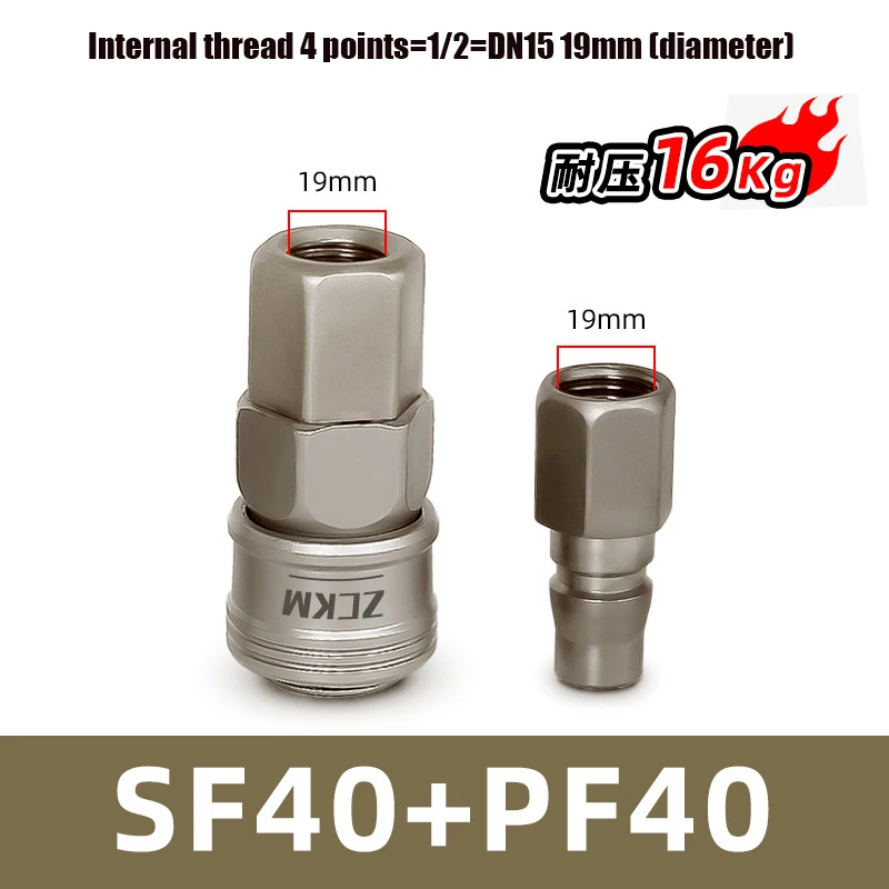 Imagem -06 - Rapidities Conector Pneumático para Conexões de Mangueira de ar Acessórios de Compressor de Acoplamento Montagem de Liberação Rápida sp pp sm pm sh ph sf