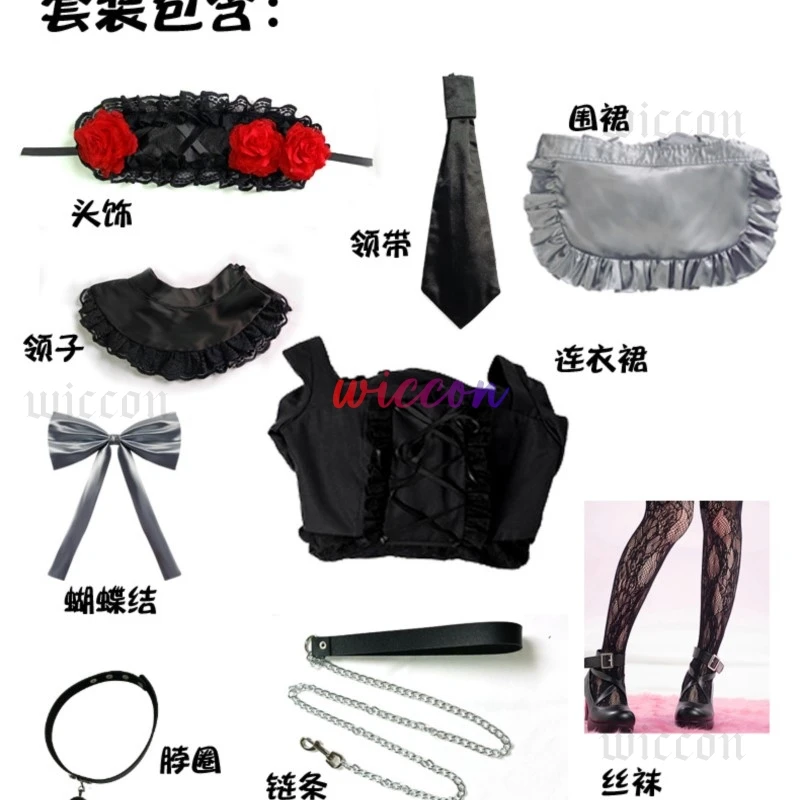 Disfraz de Anime My Dressed Darling Marin Kitagawa, disfraz de sirvienta, vestido de Halloween Kitagawa Marin Kuroe Shizuku, conjunto completo