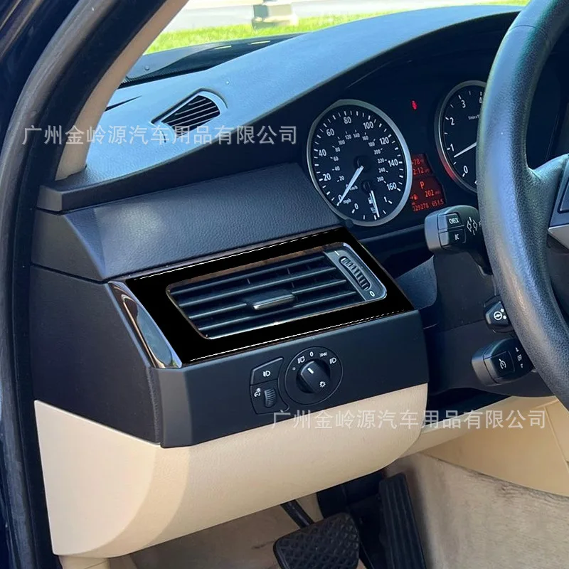 

Suitable for 04-07 BMW 5 Series E60 car interior modification piano black left and right air outlet decoration stickers