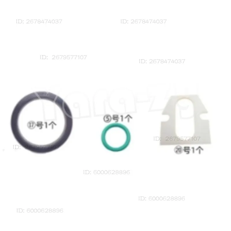 Applicable To Aibo E61 Rocket R58 Coffee Machine Brewing Head Pressure Relief Valve Thimble Mushroom Head Lever Seal Repair Kit