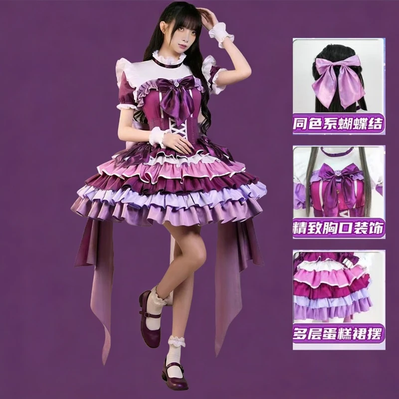 

ANIMECC IN STOCK Akemi Homura Ccosplay Anime Puella Magi Madokaa Magica Cosplay Dress Halloween Party Outfits for Women