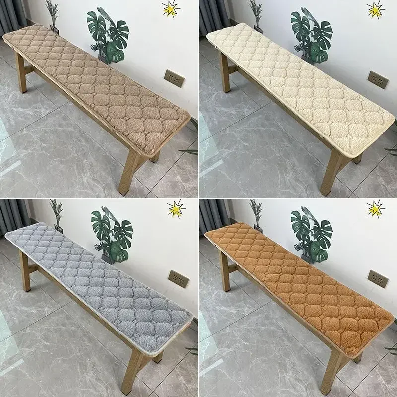 Winter Solid Warm Plush Long Bench Cushion Mahogany Bench Cushion Thickened Wood Sofa Card Seat Cushion Home Decoration