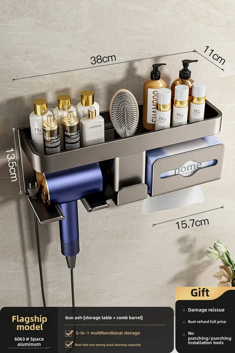 Hair dryer rack No punching toilet Hair dryer hanger Hair dryer bracket Bathroom storage rack