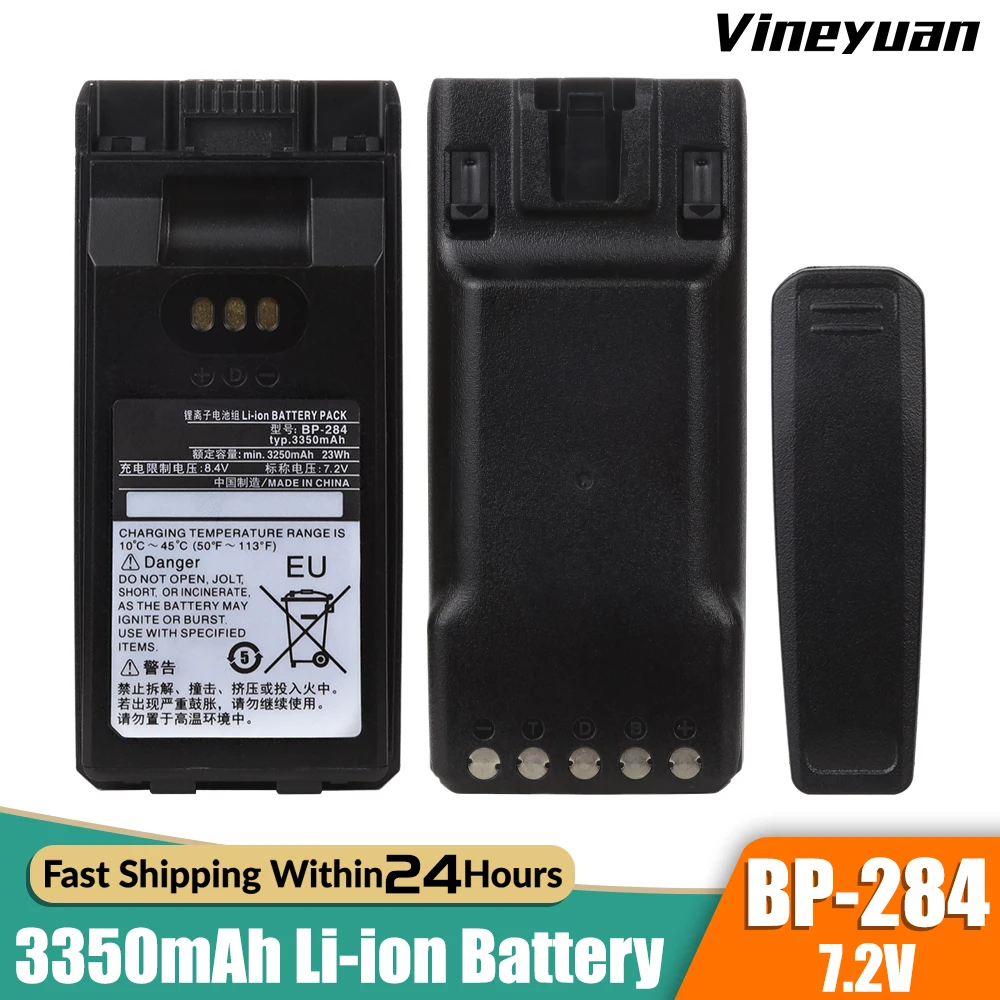 7.2V 3350mAh BP-284 Li-ion Battery For Icom IC-F400，3400D，3400DP，3400DPS，3400DPT，3400DS，3400DT，4400，4400D，4400DP，7010T Radio