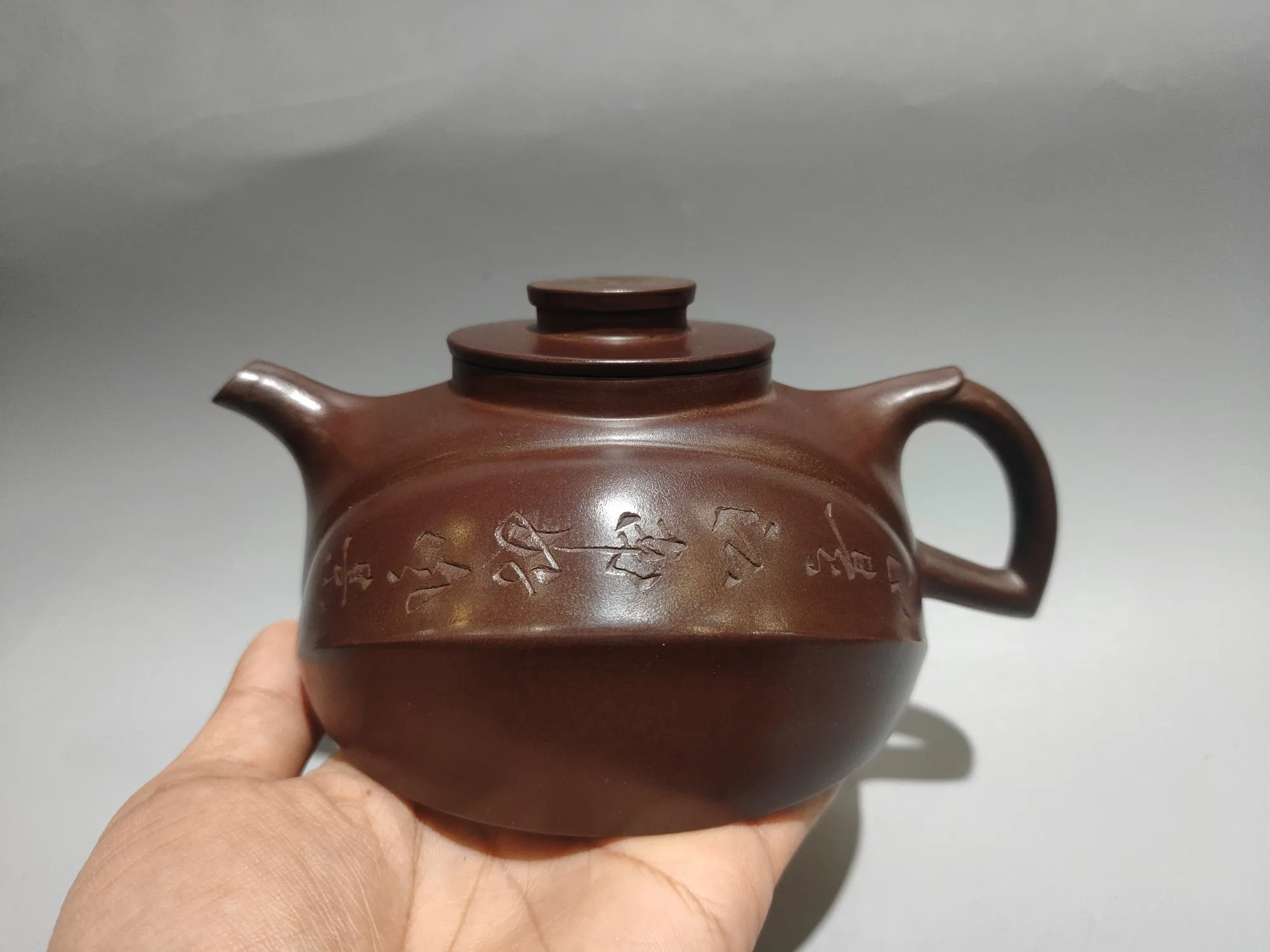 Yixing Purple Clay Pot Old Purple Mud Inscription quotes Half moon shaped pot Kettle Teapot Flagon