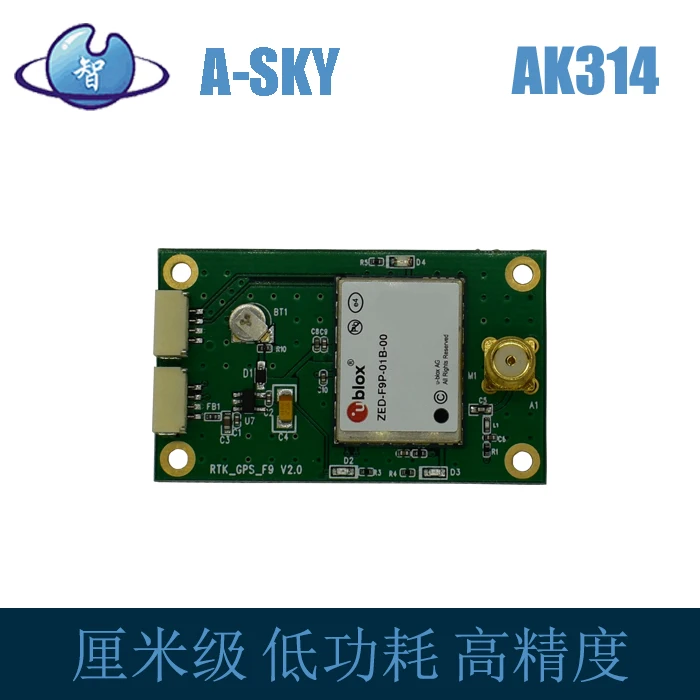 Multi-frequency GNSS centimeter level low power consumption and high precision UBX ZED-F9P RTK GPS differential beidou module