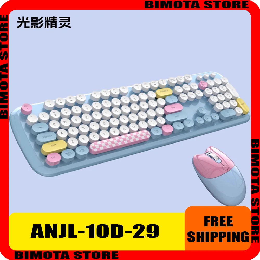

Light and Shadow Elf Wireless Keyboard and Mouse Set Bluetooth Ergonomic Female Cute IPad Computer Laptop Office Universal Gifts