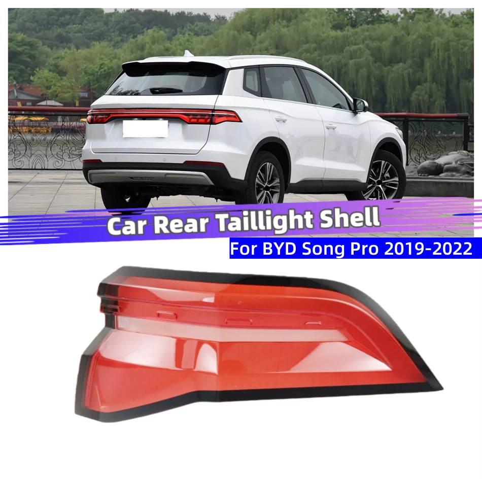For Byd Song Pro 2019 2020 2021 2022 Car Internal Spare Parts Replacement Car Lights Shell Rear Position Light Rear Lamp Shell