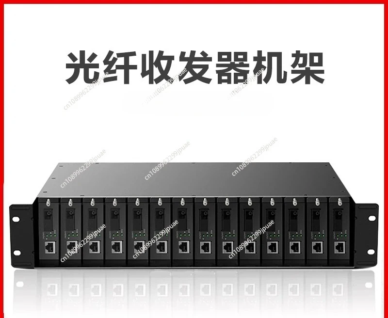 14 Slots Fiber Optic Transceiver Chassis Rack Frame Optical Transceiver Equipment Mount Rack Support Multiple Optical Modules
