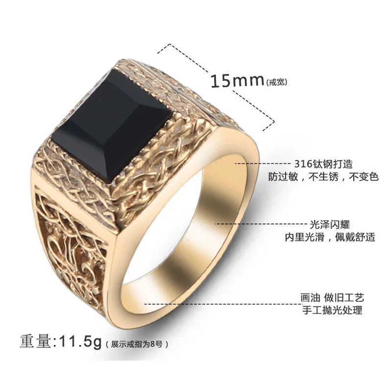 Hip Hop Rock Titanium Stainless Steel Black Agate Square Finger Rings for Men Charm Jewelry Gold Color