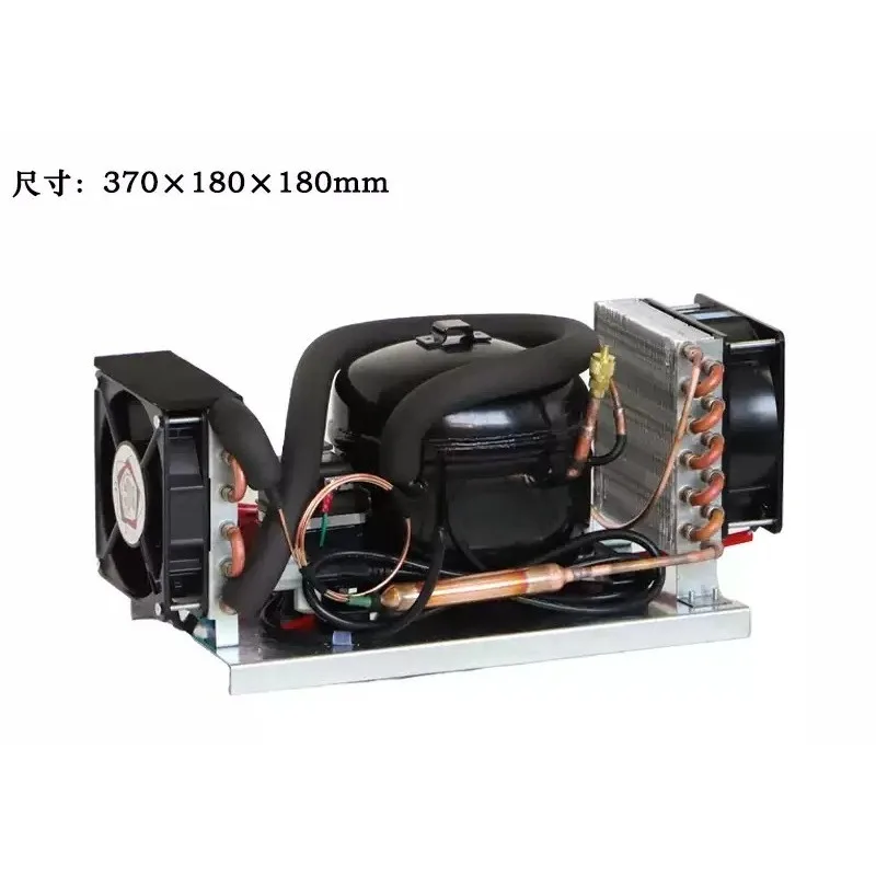 Mini Air‑Cooled Refrigeration Unit,220V R134a Integrated Cooling Unit,Support Temperature Controller Addition