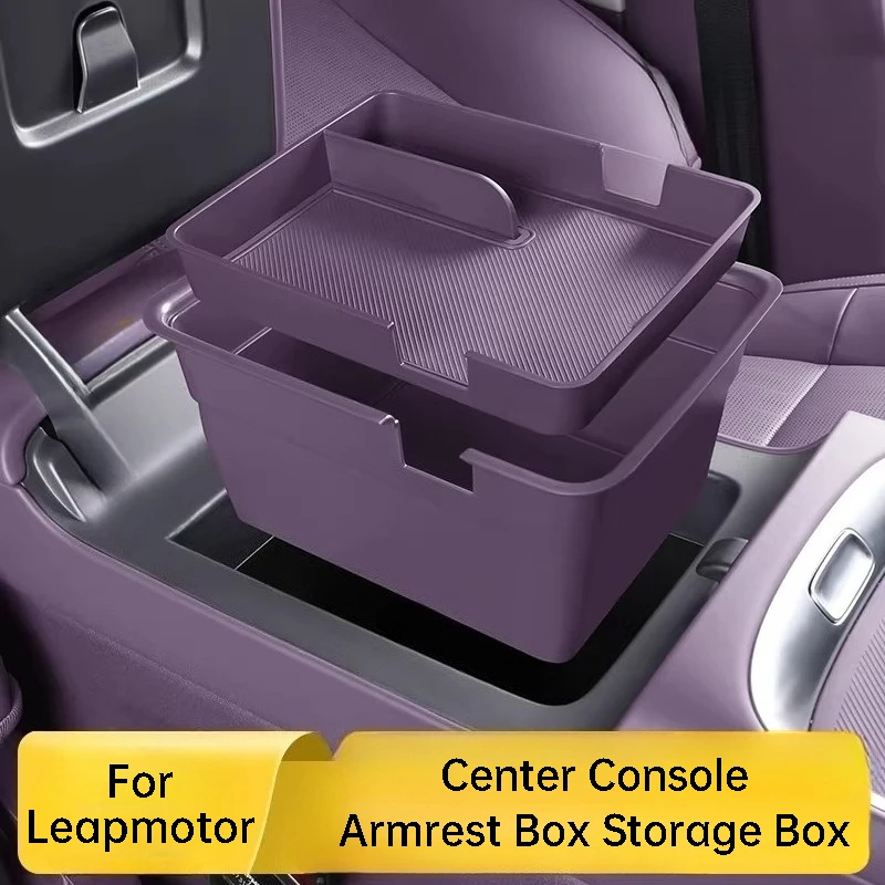 For Leapmotor B10 B01 Lafa 5 Center Console Armrest Box Storage Box Expansion Organizer Interior Accessories