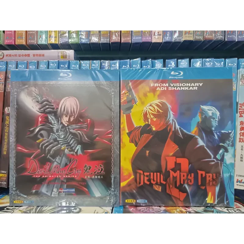 Devil May Cry 1 and 2 Boxed Blu-ray Disc BD Collection