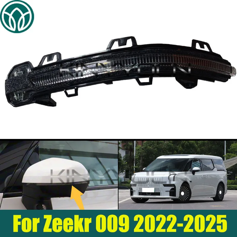 

Car Rear Mirror Turn Light For Zeekr 009 2022 2023 2024 2025 Rearview Mirror Turn Signal Lamp