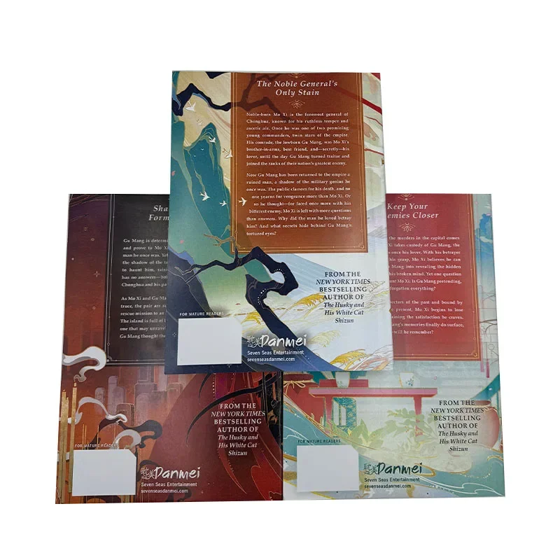 新刊3冊セット 英語版 ユウ・ウー小説 Vol.1-3 ルオ・バオ・ブ・チ・ルオ著 中国古風騎士道ファンタジー小説