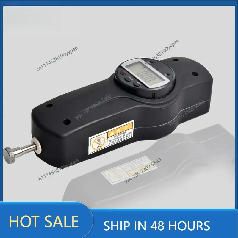 Digital push-pull force meter Digital spring pressure meter red glue push-pull force meter Electronic components Strength
