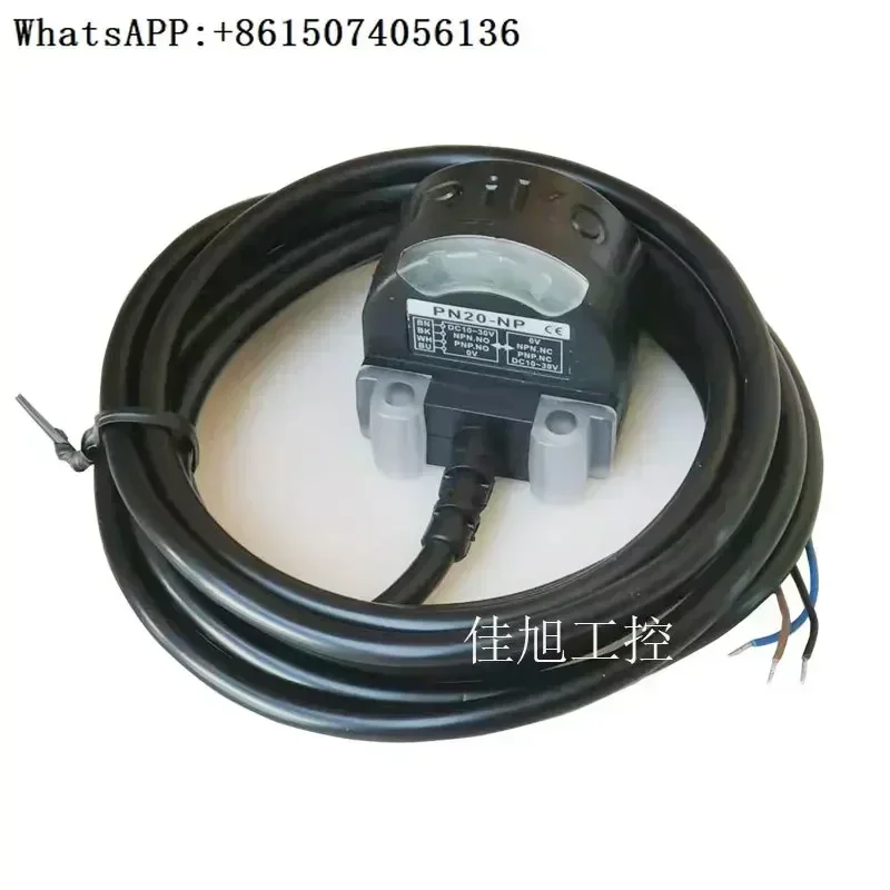 

Ricker pn10-n/nppn15-kp2//nppn20-kp2/n/NP индуктивный датчик приближения