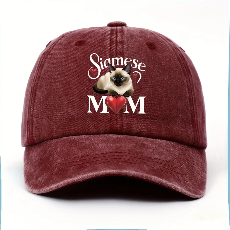Women'S Baseball Cap with a Kitten Print And Curved Brim, Perfect for Summer And Stylish Versatility