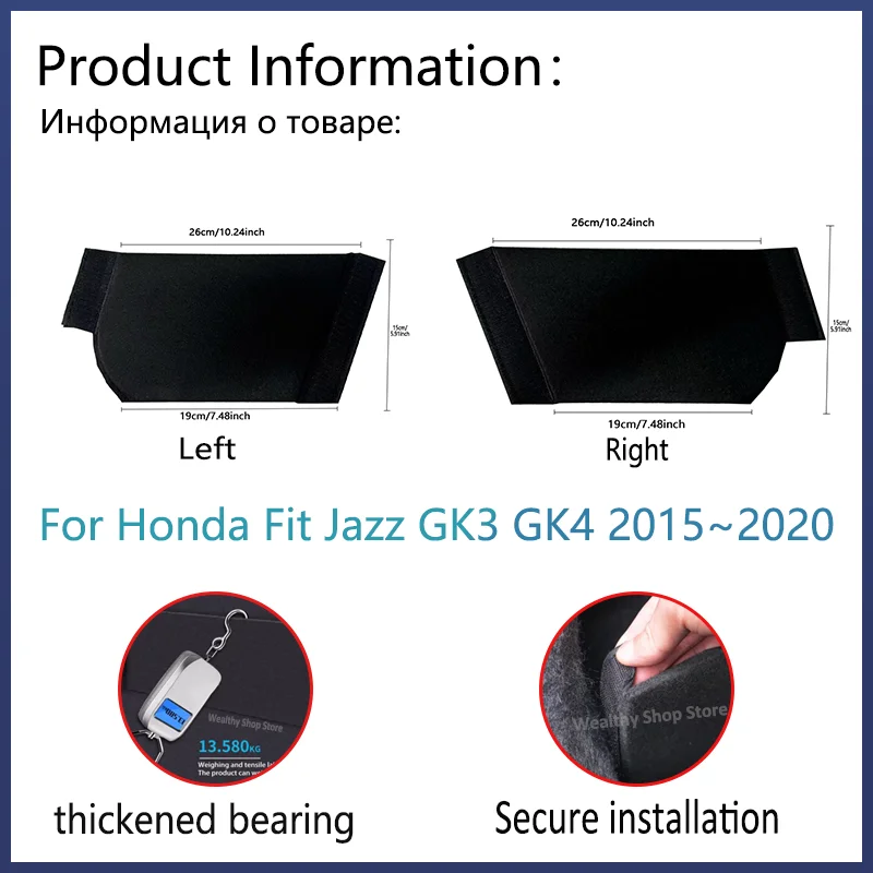 Car Trunk Side Storage Partition For Honda Fit Jazz GK3 GK4 2015~2020 MK3 Auto Multifunction Storage Box Organize Accessories view 2