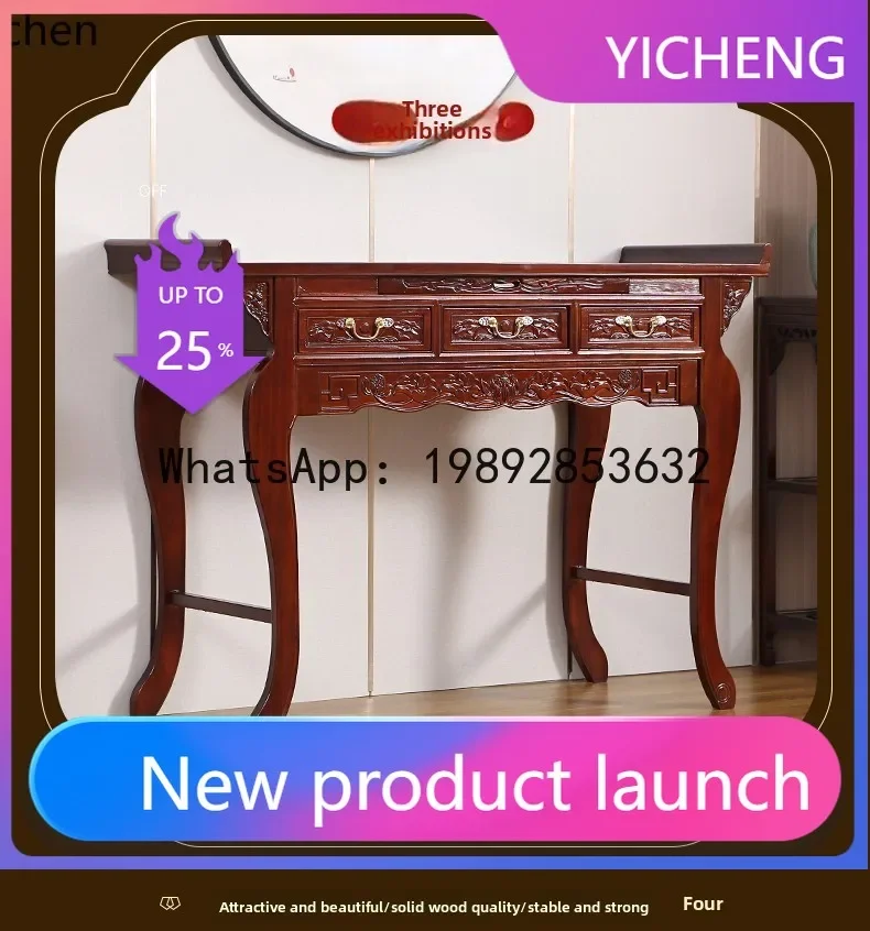 AB   Household Altar Table Ancestor Hall Buddha Shrine Temple Solid Wood Buddha Niche Worship Table Solid Wood Platform