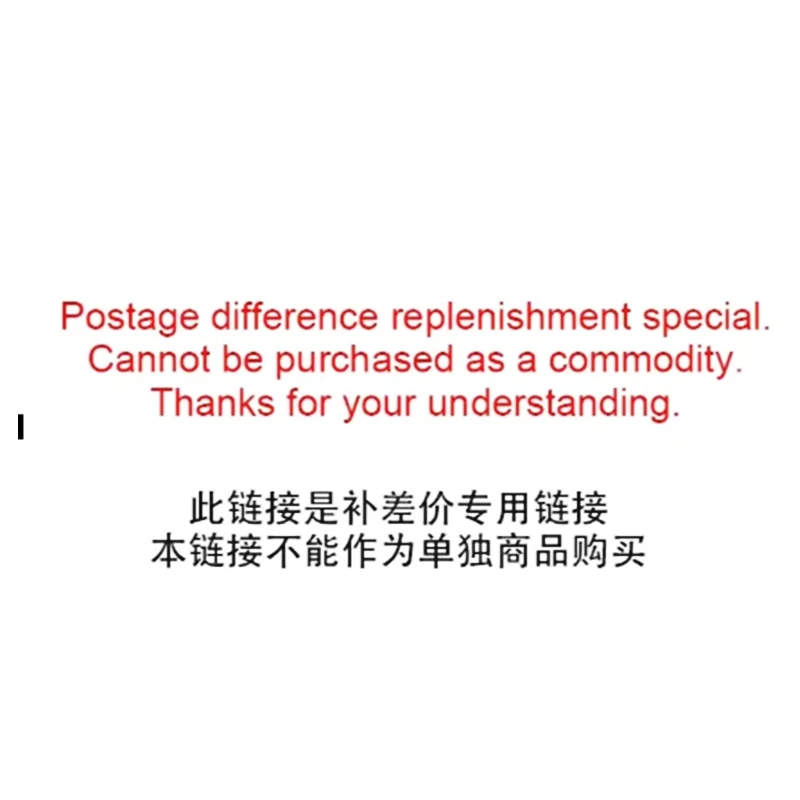 Payment link for replacement parts