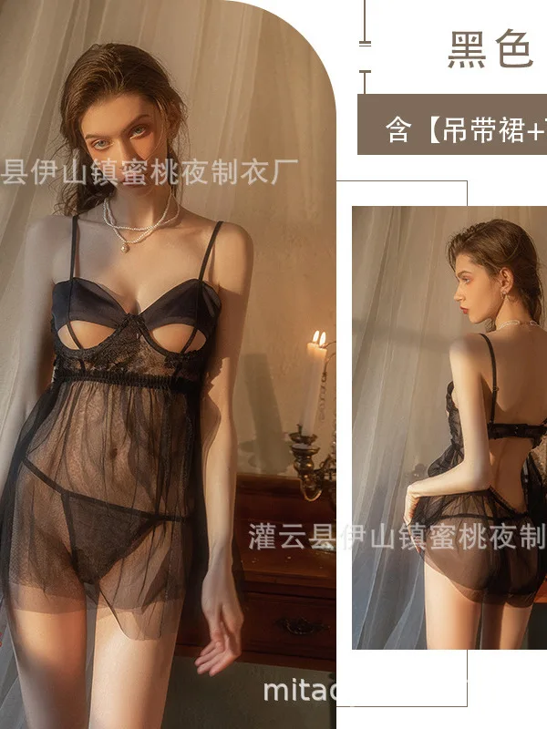 Sexy Lace Small Flower Mature Charm New Suspender With Steel Ring Transparent Mesh Backless Pure Summer Underwear Dress MMIW