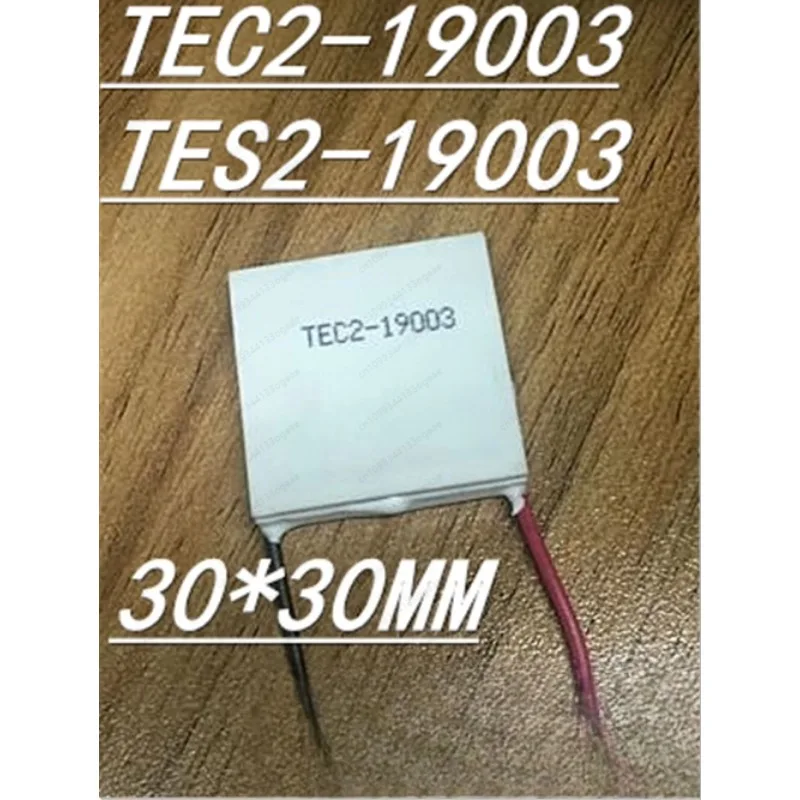 لوحة تبريد عالية الطاقة TEC2-19003، 30 × 30 مم 12V3A