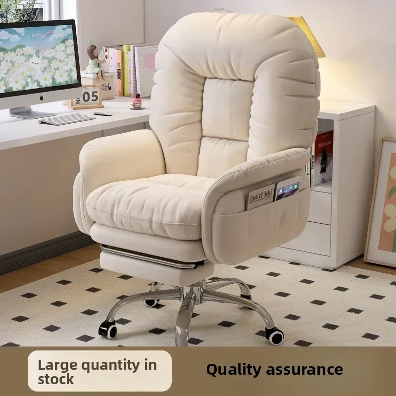 Firm Computer chair Home comfortable sedentary desk chair Girls bedroom