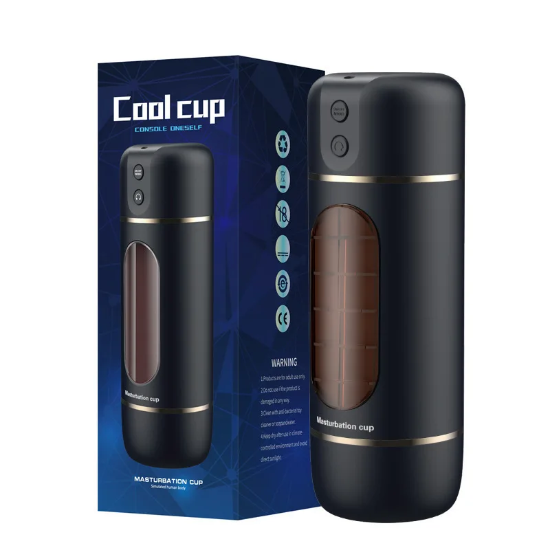Voice Interactive Smart Male Masturbator - "Smart Juicy Girl" Airplane Cup with Deep Vibrating Kneading Action