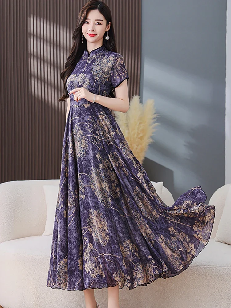 

2024 Purple Luxury Elegant Party Long Vestido Summer Short Sleeve Bodycon Maxi Dress Women Vintage Chinese Style Cheongsam Dress