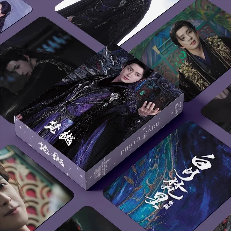 55 Pcs/Set Drama Moonlight Mystique Laser Lomo Card Ao Ruipeng, Bai Lu Starring Characters 3 Inches Photo Cards Cosplay Gift