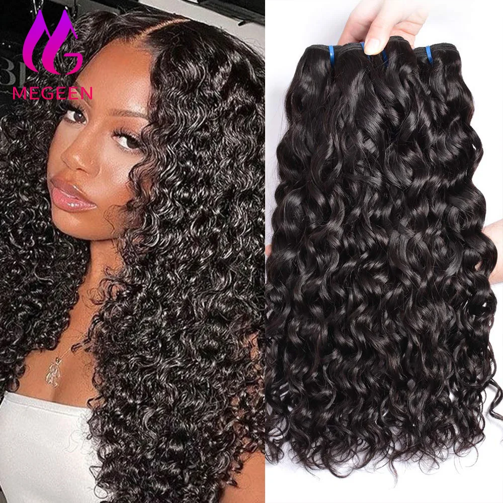 Megeen Brazilian Hair 20 30 Inch Remy 100% Human Hair Extensions Water Wave 1/3/4 Hair Bundles Double Weft Weave Hair For Women