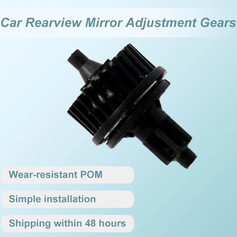 Azgaint Car  Rearview Mirror Adjustment Original Gears For Hyundai Veloster/Venue/Tucson/Elantra MD/Sonata/i20/IX20 Auto parts